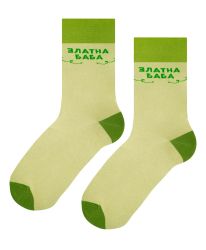 ЧОРАПИ ЗЛАТНА БАБА в свеж нюанс