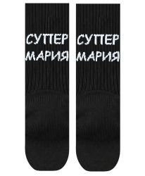 Чорапи Супер Мария
