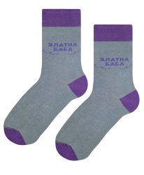Чорапи Златна Баба в сиво