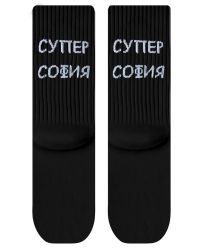 Чорапи Супер София