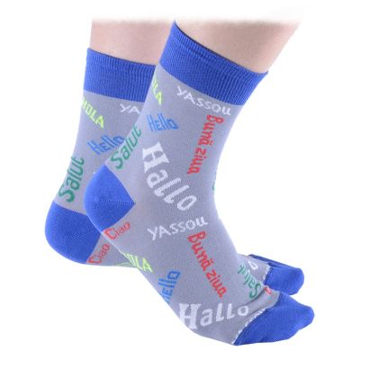 Чорапи ЗДРАВЕЙ на различни езици