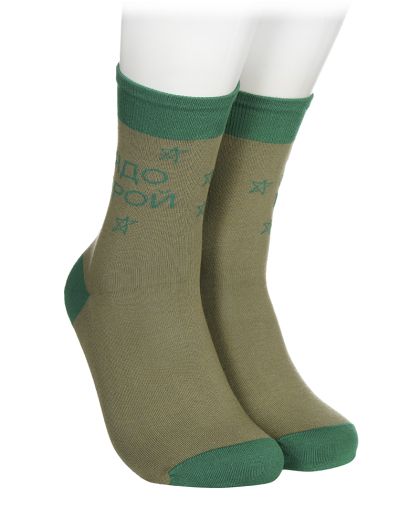 Socks with inscriptions - snoring