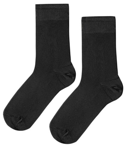 Мъжки копринени чорапи в черно