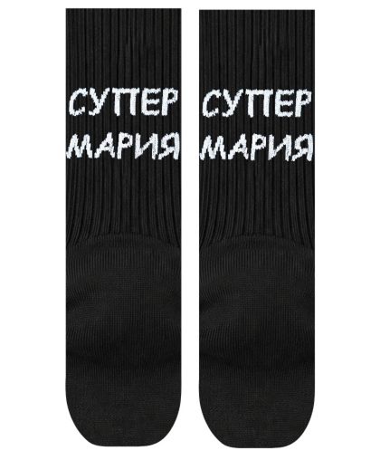Чорапи Супер Мария