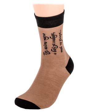 чорапи с надписи