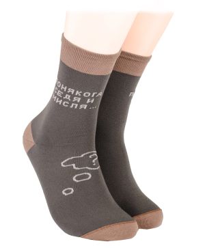 Socks with inscriptions - snoring