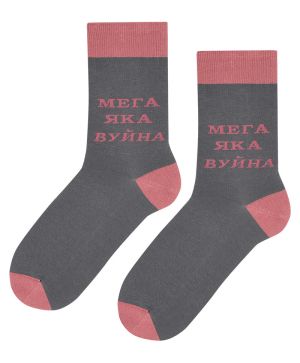 Чорапи МЕГА ЯКА ВУЙНА