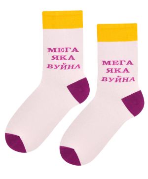 Чорапи МЕГА ЯКА ВУЙНА в светлорозово - 39-42
