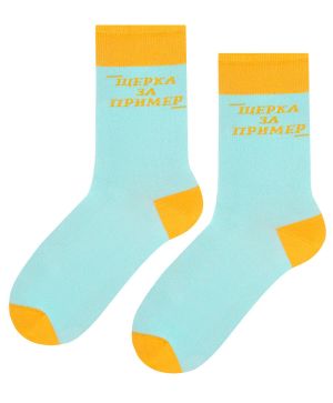 Чорапи ЩЕРКА ЗА ПРИМЕР - 39-42