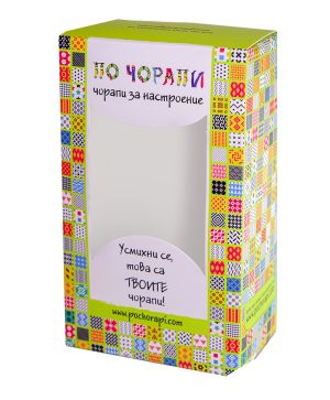 Подаръчна кутия за всякакви поводи до 3 чифта