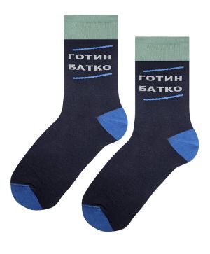 Чорапи ГОТИН БАТКО