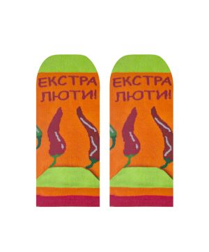 Терлици с ЕКСТРА ЛЮТИ ЧУШКИ