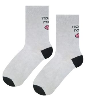 Имаш го – ползвай го 😄 мозъка