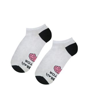 Терлици Ползвай го тоя мозък