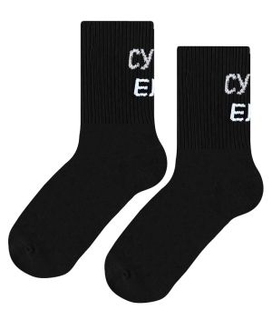 Чорапи Супер Елена