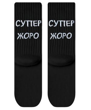 Детски Чорапи Супер Жоро