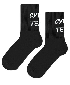 Чорапи Супер ТЕДИ