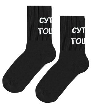 Детски Чорапи Супер Тошко